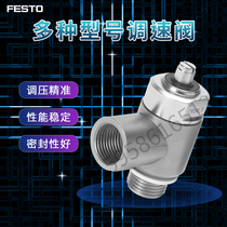 61406 CRGRLA-3 8-B German FESTO new original