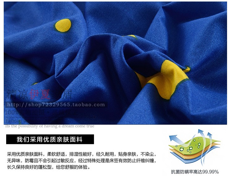 Khăn trải giường đơn trải giường 1,8m2 mét 2,2m1,5m trải giường 1,35 m Ga phủ giường là gì
