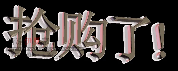 Tấm đơn mảnh đôi sinh viên ký túc xá phim hoạt hình 1,8 mét giường đơn giường 1,5 1,6 2,3 mét