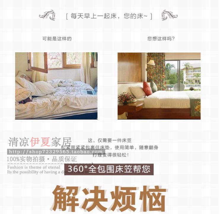 Giường Giường đơn Simmons bảo vệ che bụi phủ nệm nệm 1.8m1.5 mui xe chống trượt 1.2 m Ga phủ giường Everon