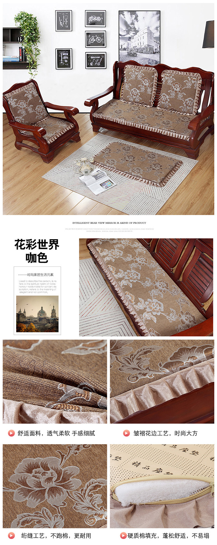 Sofa đệm mùa đông sang trọng chống trượt dày ba kết hợp mat thực sự gỗ gụ đệm có thể tháo rời và có thể giặt băng ghế gỗ đệm ngồi ghế