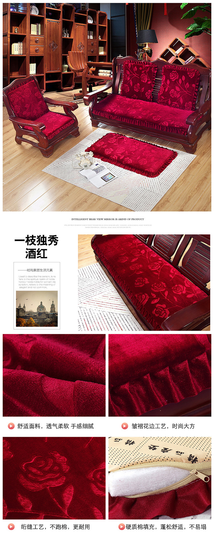 Sofa đệm mùa đông sang trọng chống trượt dày ba kết hợp mat thực sự gỗ gụ đệm có thể tháo rời và có thể giặt băng ghế gỗ đệm ngồi ghế