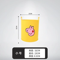 Маленькая [страница] 32*23