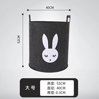 Рекомендуется большой [Mifie Rabbit] 52*40