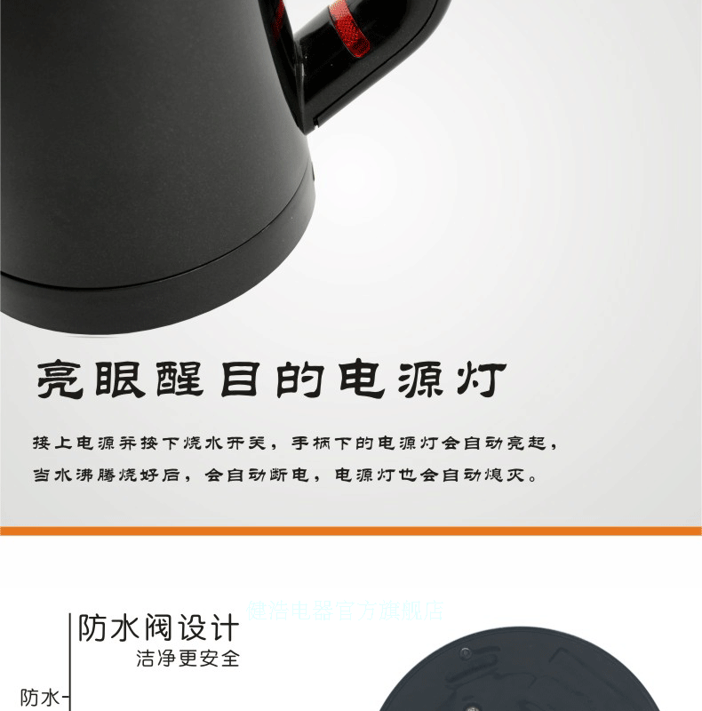 bình siêu tốc coex Jianhao Châu Âu ở nước ngoài nhỏ du lịch ấm đun nước mini ấm đun nước cầm tay cách nhiệt gấp đôi cốc nước điện - ấm đun nước điện ấm siêu tốc osaka