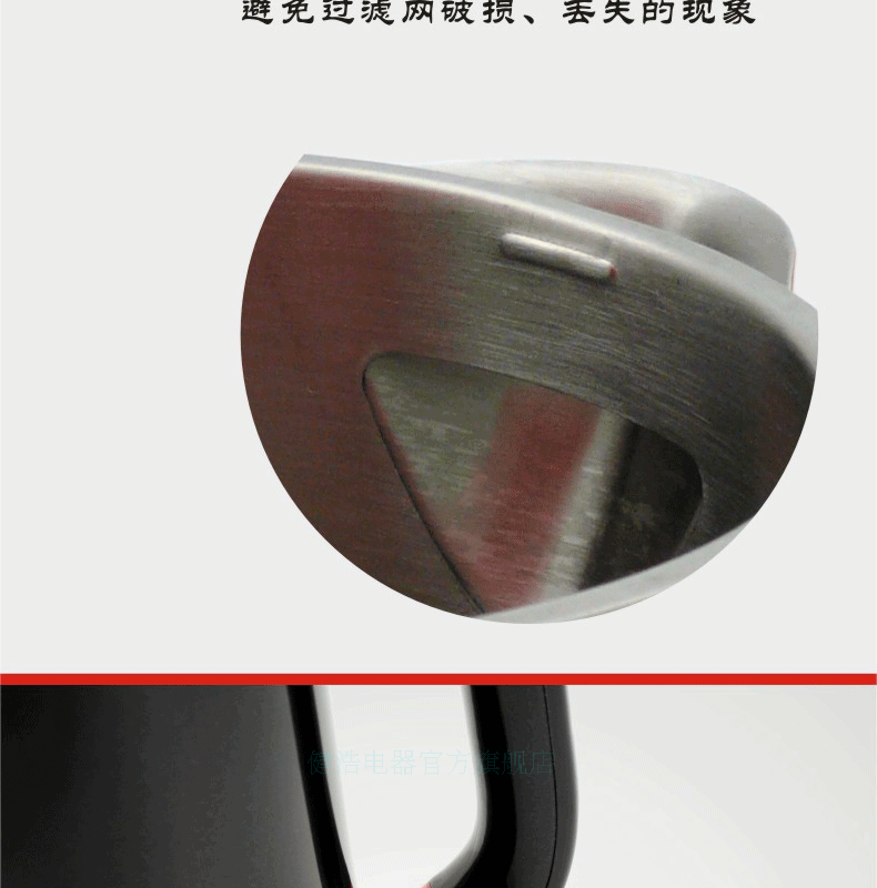 bình siêu tốc coex Jianhao Châu Âu ở nước ngoài nhỏ du lịch ấm đun nước mini ấm đun nước cầm tay cách nhiệt gấp đôi cốc nước điện - ấm đun nước điện ấm siêu tốc osaka