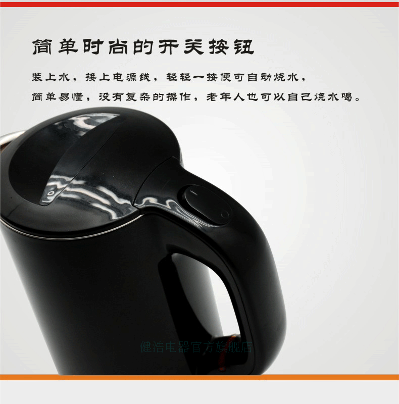 bình siêu tốc coex Jianhao Châu Âu ở nước ngoài nhỏ du lịch ấm đun nước mini ấm đun nước cầm tay cách nhiệt gấp đôi cốc nước điện - ấm đun nước điện ấm siêu tốc osaka