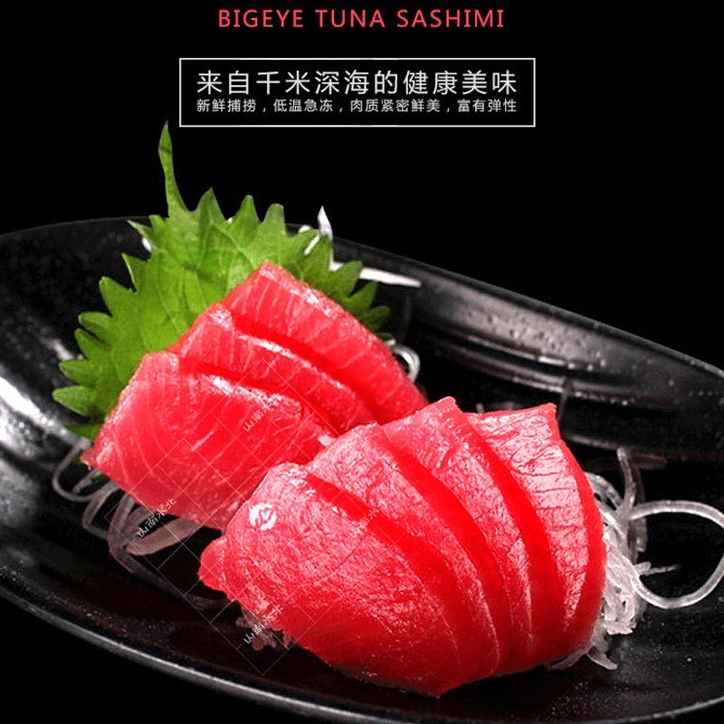 Tuna 250 gr 4A Grade of red tuna fish midsection sashimi Deep-sea Tuna Chengdu Seafood Distribution