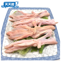 Sichuan hot pot boneless duck palm hot pot ingredients boneless fresh duck palm 5