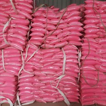 500g pink quartz sand micro-landscape sand pink fine sand colored sand fine sand decorative smoke sand