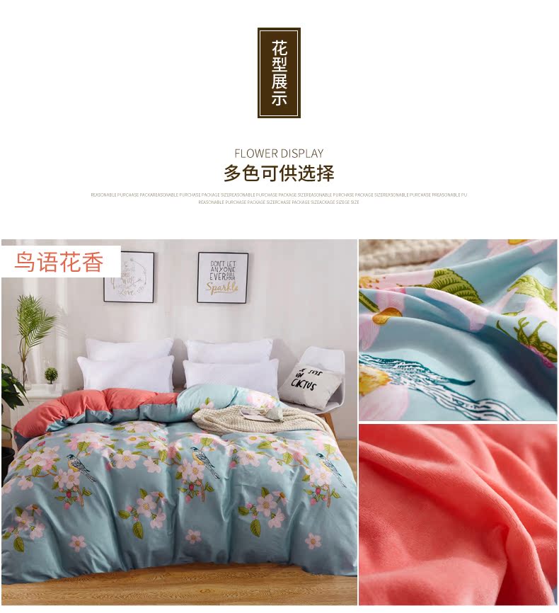 Mùa thu và mùa đông dày ấm pha lê quilt bìa bông đơn mảnh cộng với flannel nhung lông cừu san hô chăn lụa tơ tằm