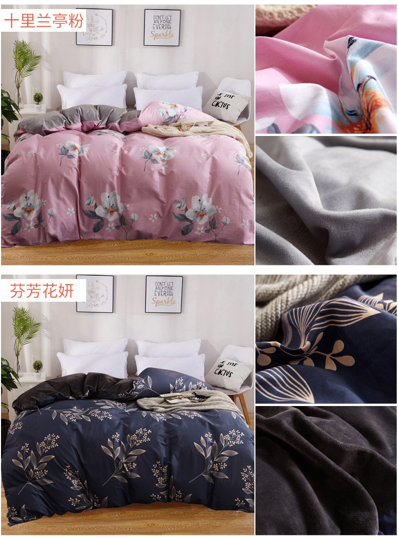 Mùa thu và mùa đông dày ấm pha lê quilt bìa bông đơn mảnh cộng với flannel nhung lông cừu san hô chăn lụa tơ tằm