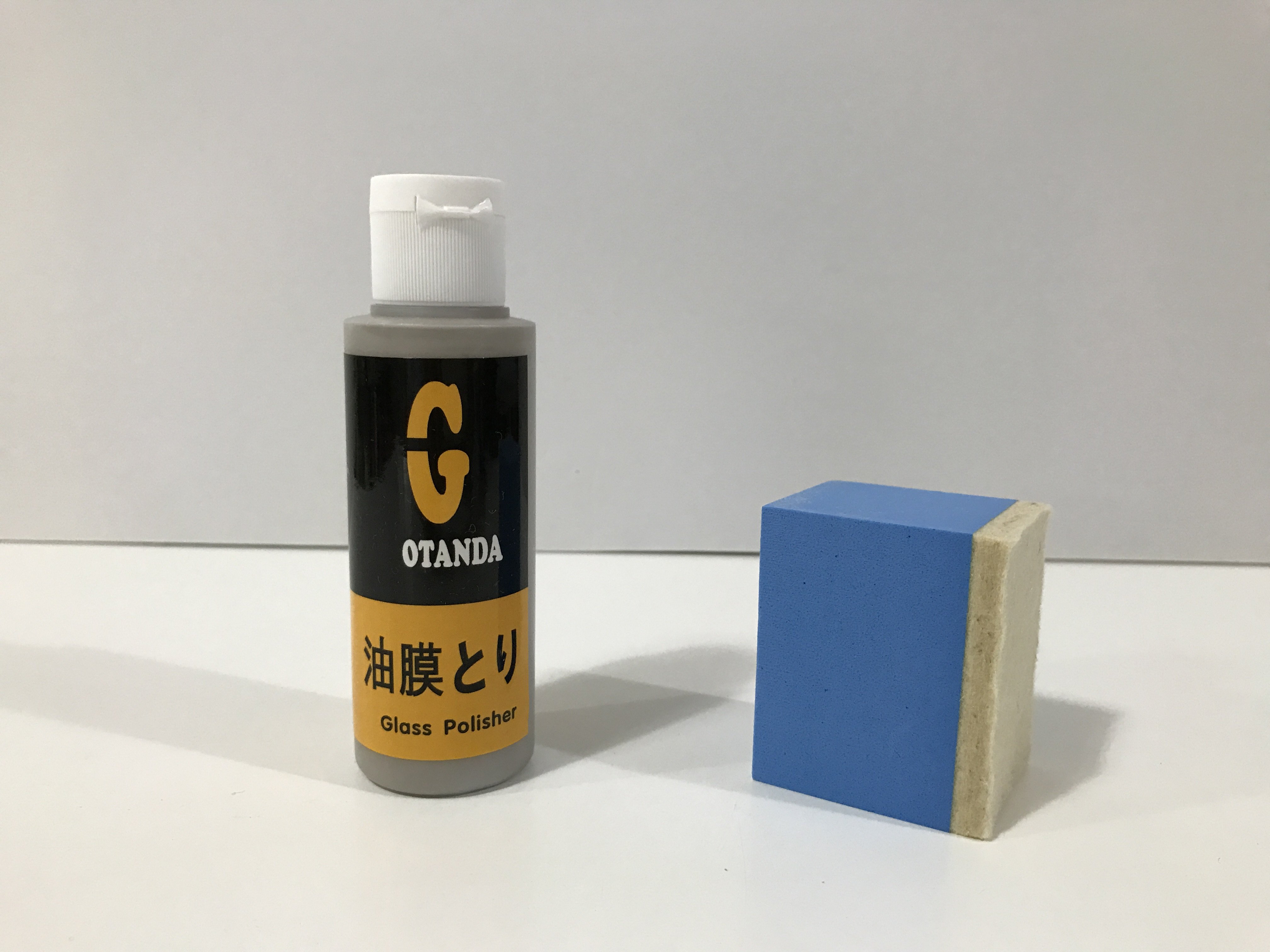 Five anti-field new spray pot car wash special cleaning tool glass oil film remover