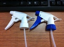 4041028 new plastic air pressure spray jug Watering Bottle kettle Watering Flowers florist Tooth Hand Buckle Type nozzle