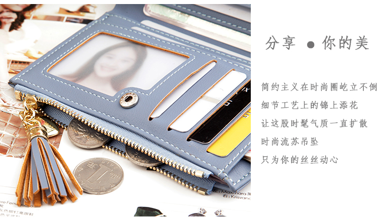 Clip nữ Tujia nữ sinh viên phiên bản tiếng Hàn của người phụ nữ hai ví nữ ngắn đoạn đa chức năng có khóa kéo trong phần ví - Ví tiền ví gucci