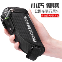 Rock Brothers Bicycle Small Tail Bag Mini Portable Road Car Breaking Rear Seat Riding Cushion Saddle Bag Accessories