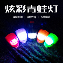 Bicycle lights Warning lights Bullfrog lights Headlights Road mountain bike saddle Taillights Riding frog lights LED accessories