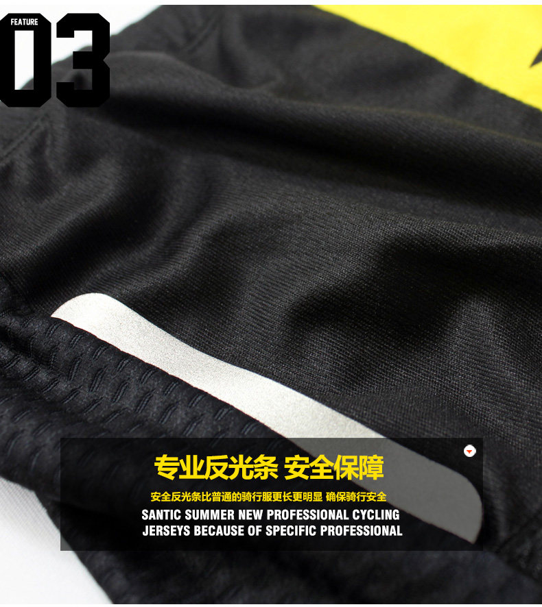 Tenue de cyclisme homme SANTIC - Ref 2217296 Image 14