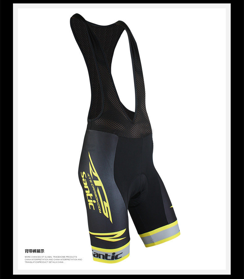 Tenue de cyclisme homme SANTIC - Ref 2217296 Image 20