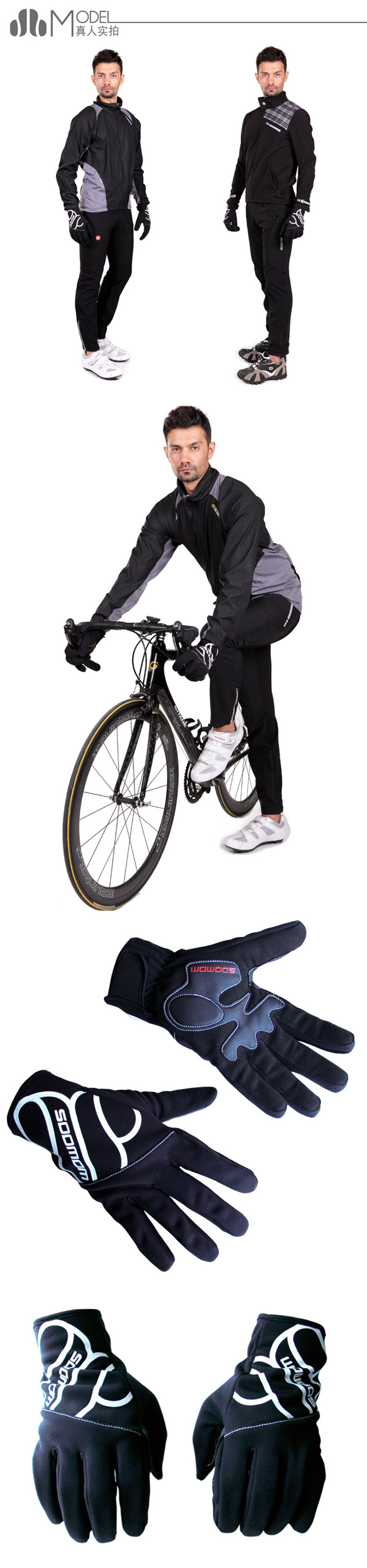 Gants de cyclisme mixte LANCE SOBIKE - Ref 2246153 Image 10