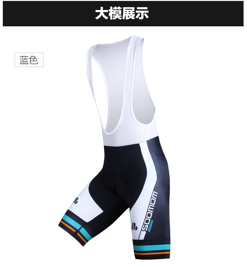 Vêtement cyclisme homme LANCE SOBIKE - Ref 2209312 Image 13