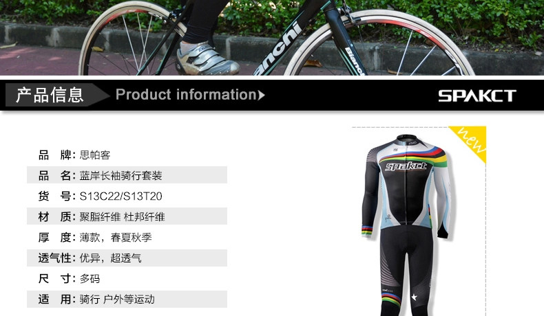 Tenue de cyclisme homme SPAKCT - Ref 2213799 Image 9