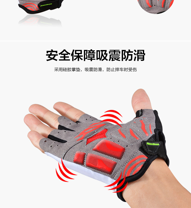 Gants de cyclisme mixte ROCKBROS - Ref 2242160 Image 12