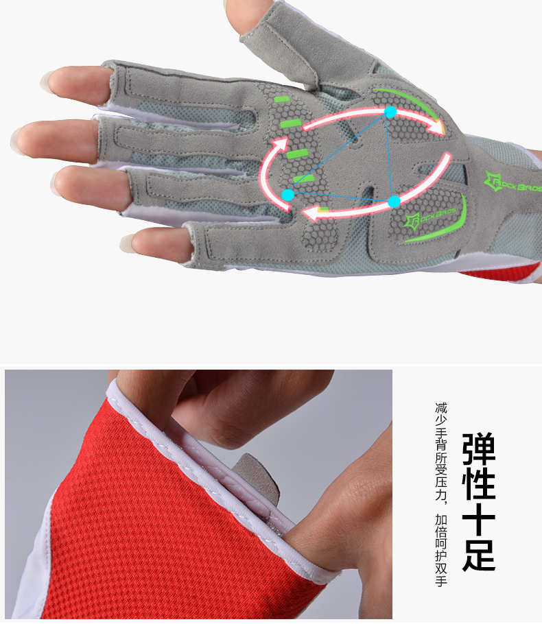 Gants de cyclisme mixte ROCKBROS - Ref 2242160 Image 22