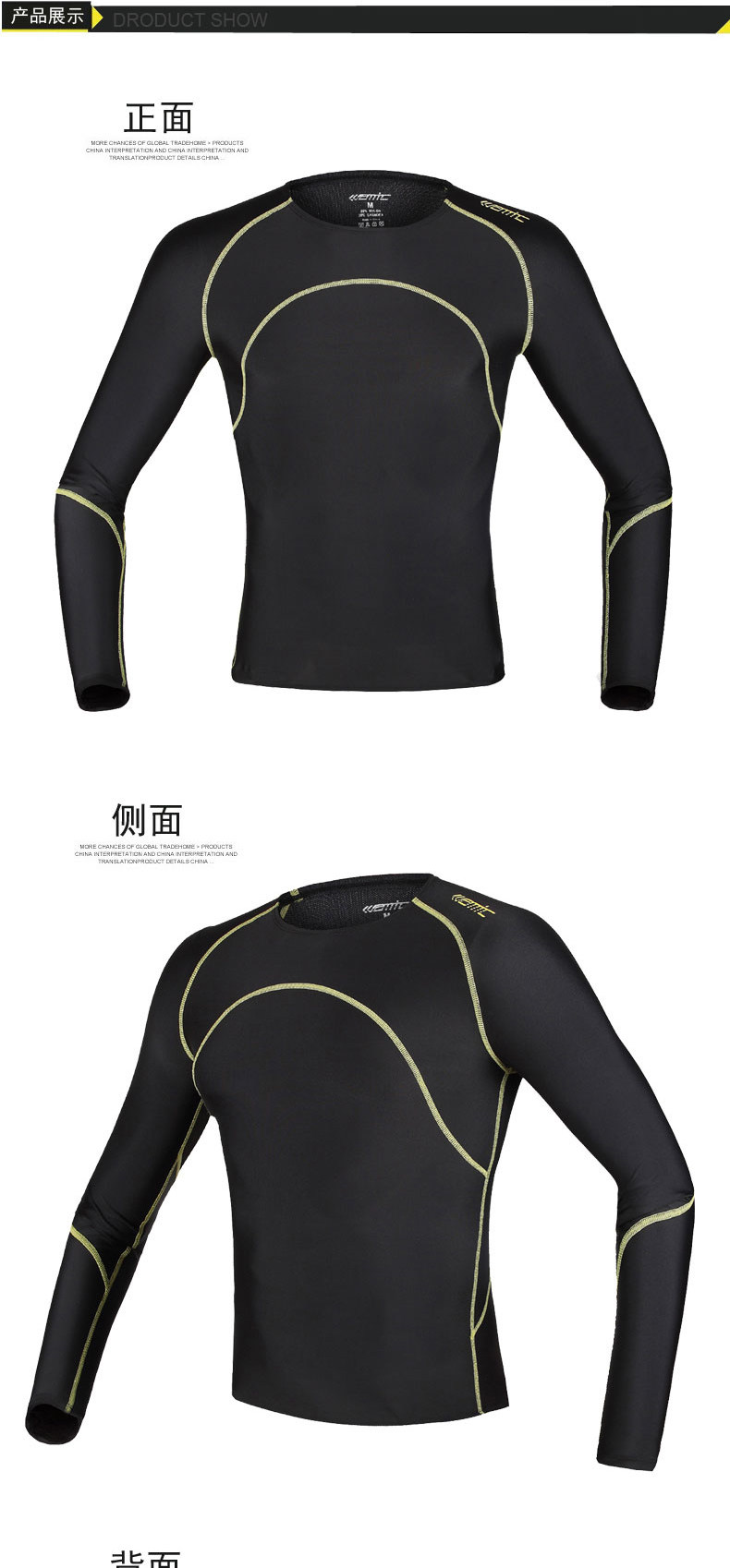 Vêtement cyclisme homme SANTIC - Ref 2229624 Image 14