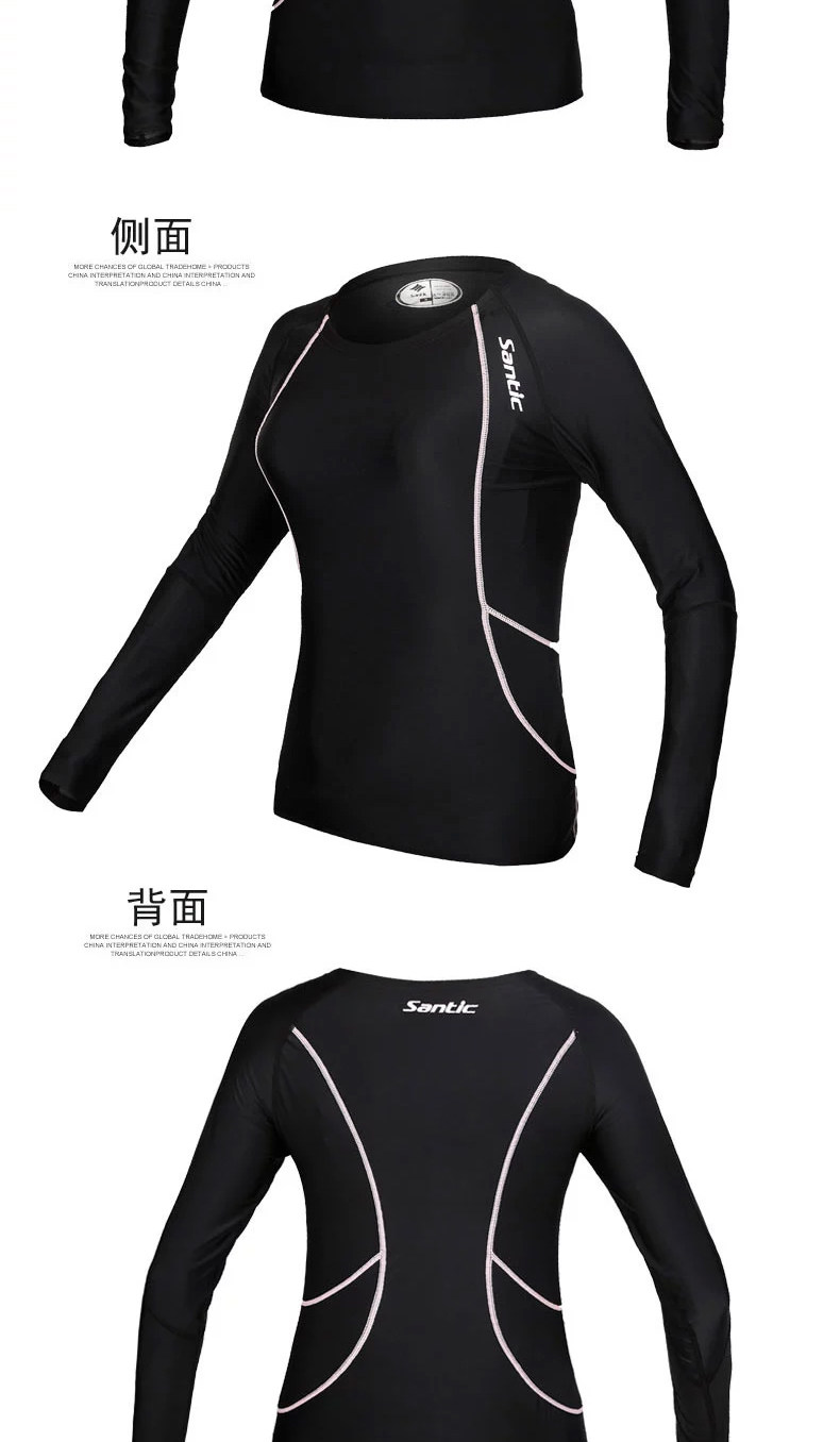 Vêtement cyclisme femme SANTIC - Ref 2229625 Image 12