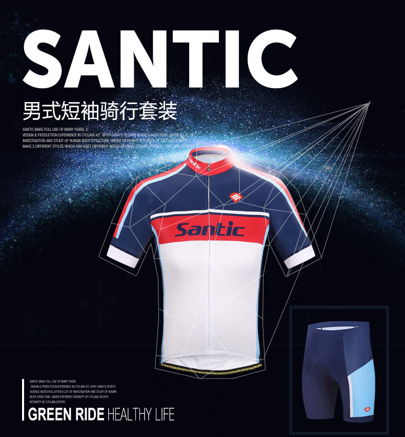 Tenue de cyclisme homme SANTIC - Ref 2208932 Image 8