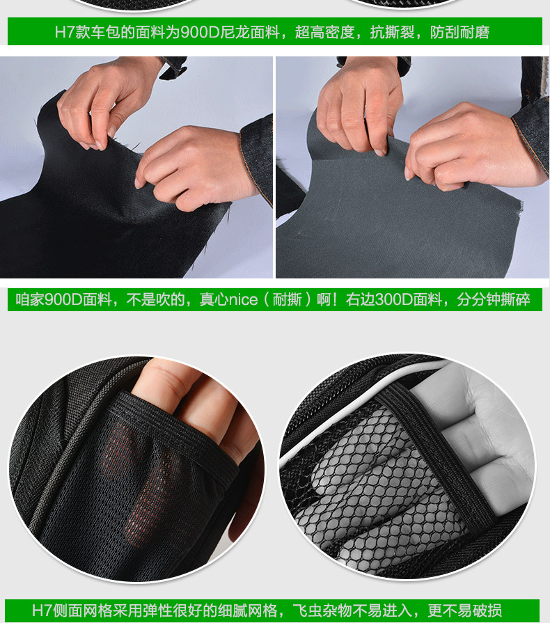 Sacoche pour vélo mixte ROCKBROS - Ref 2211726 Image 18