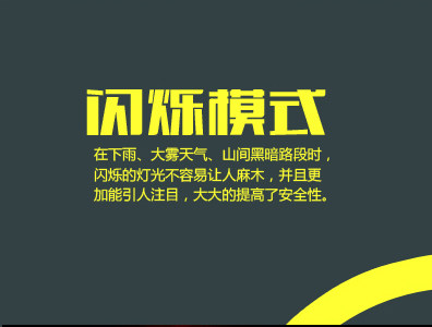 Eclairage pour vélo HOYOU - Taillights - Ref 2398198 Image 10