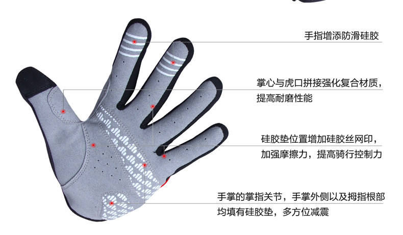 Gants de cyclisme mixte LANCE SOBIKE - Ref 2244762 Image 13