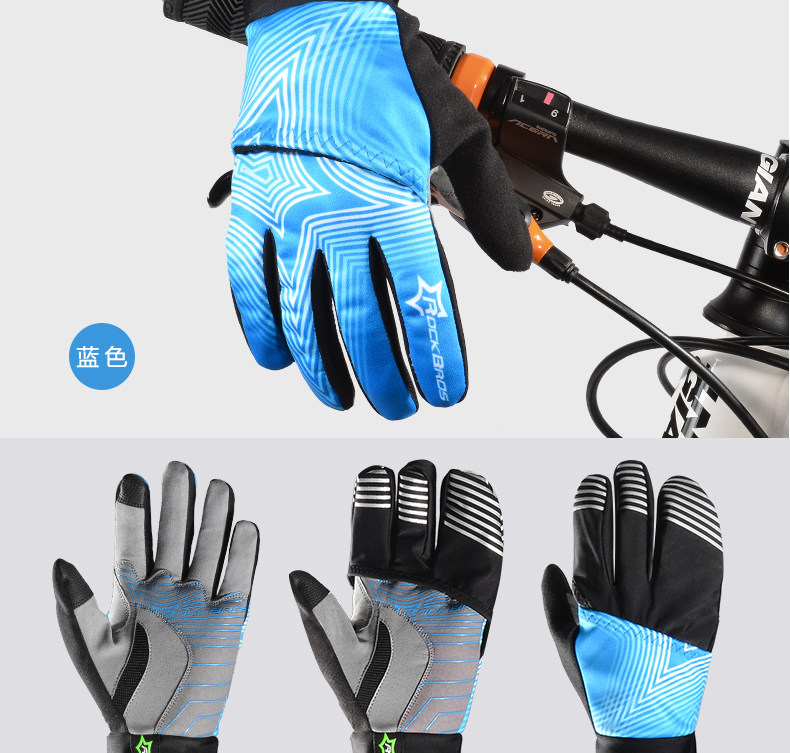 Gants pour vélo mixte ROCKBROS - Ref 2243854 Image 22
