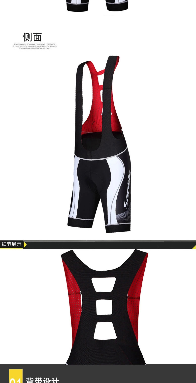 Vêtement cyclisme homme SANTIC - Ref 2214788 Image 11