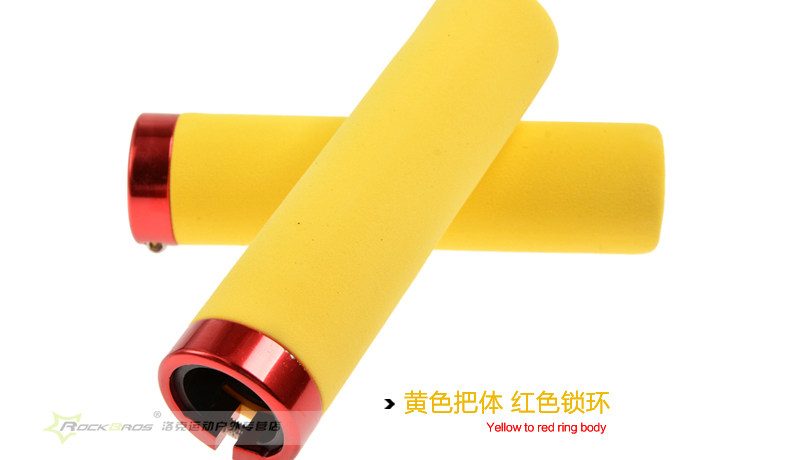 Poignées de vélo ROCKBROS - Ref 2341025 Image 13