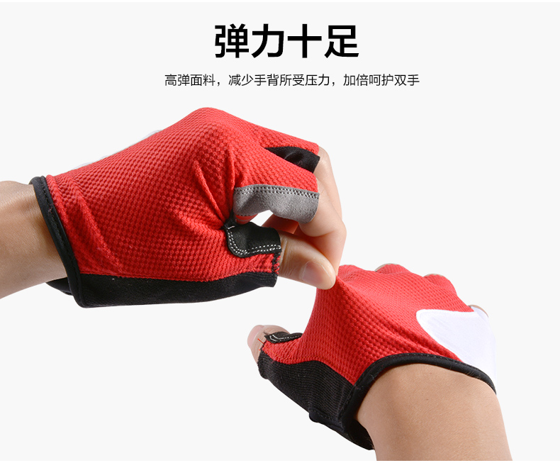 Gants de cyclisme mixte ROCKBROS - Ref 2242160 Image 14
