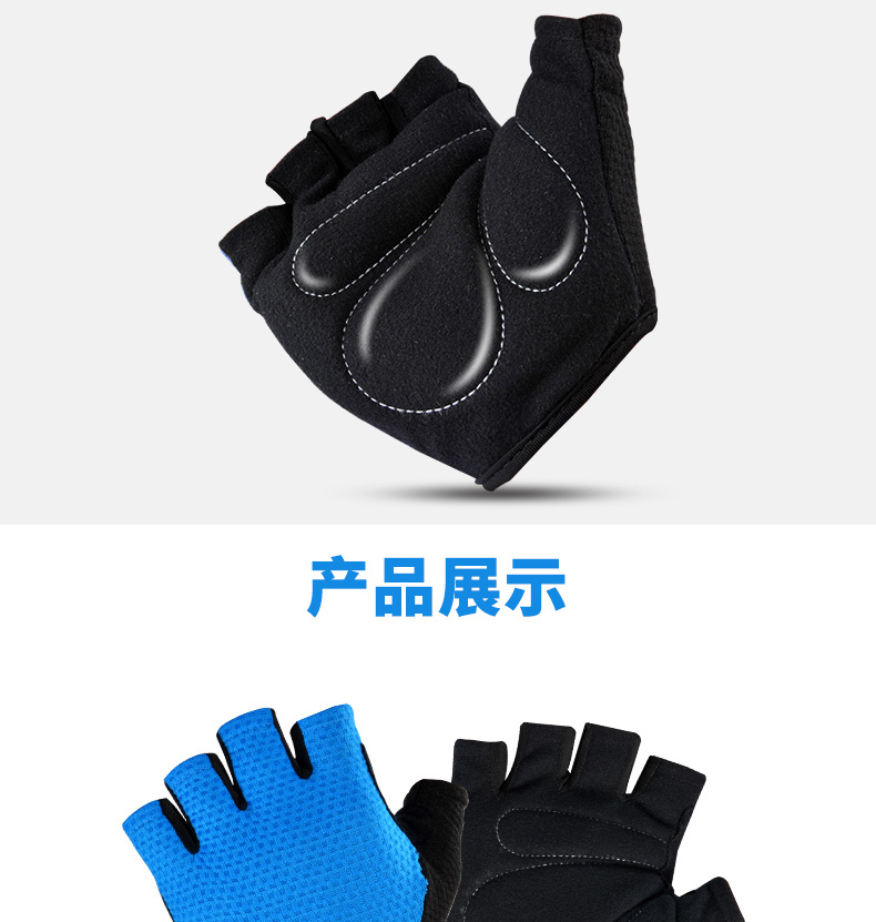 Gants de cycliste mixte ROCKBROS - Ref 2238290 Image 14