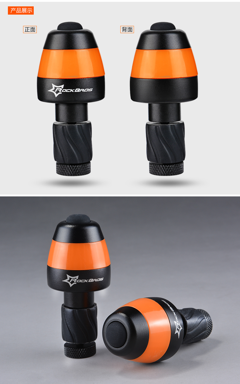 Lumière vélo ROCKBROS - Ref 2399358 Image 12