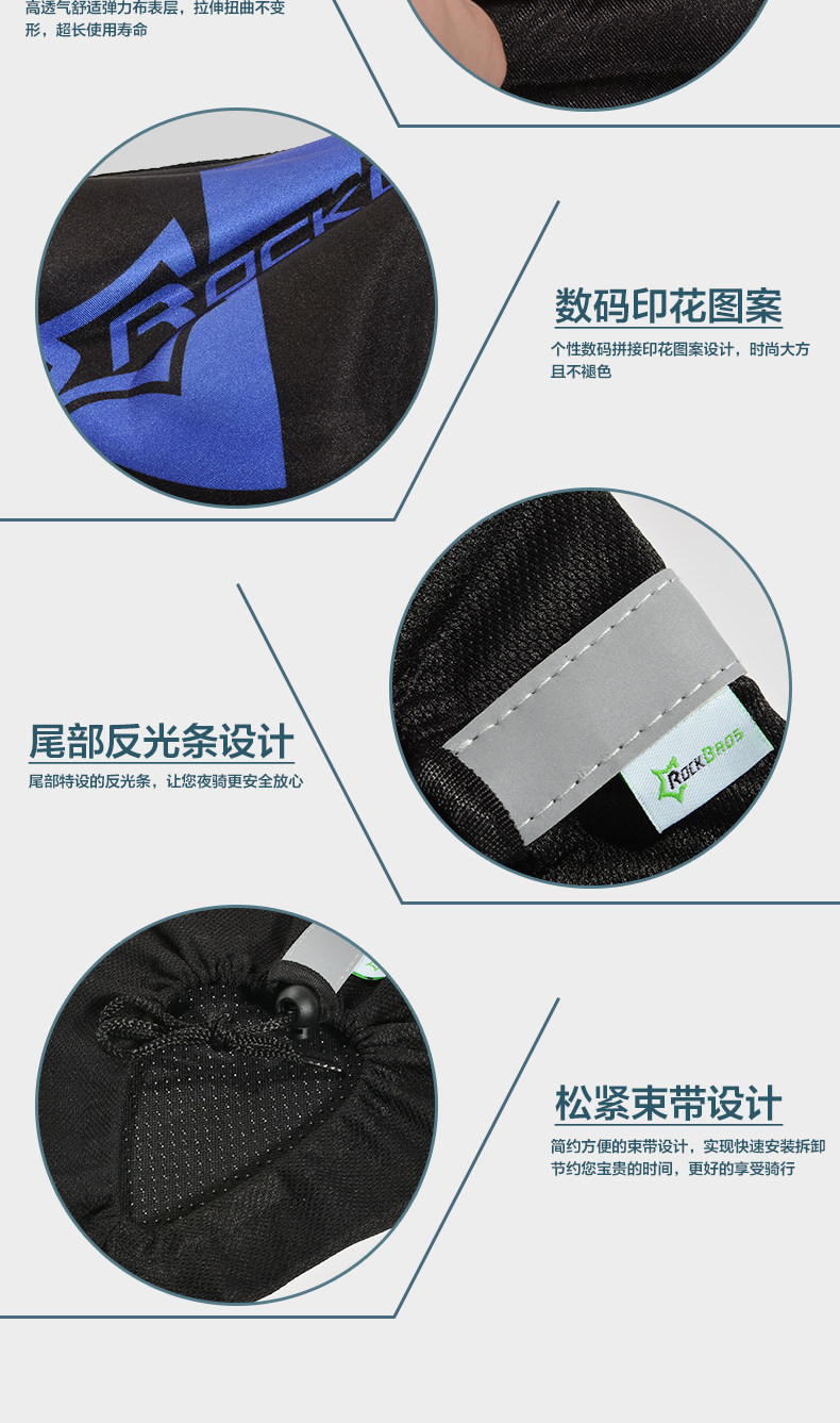 Selle de vélo Mountain Bike ROCKBROS - Ref 2350150 Image 16