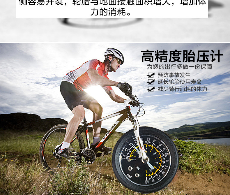 Pompe à vélo GIYO - Ref 2390011 Image 9