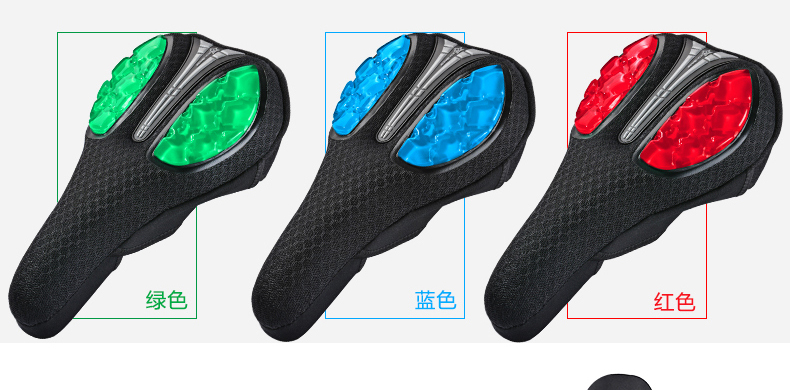 Selle de vélo Mountain Bike ROCKBROS - Ref 2344098 Image 15