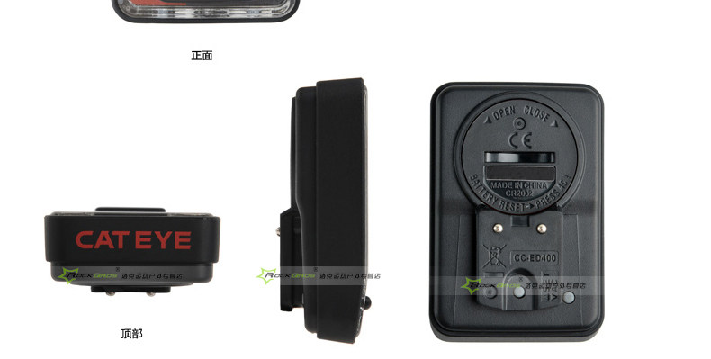 Compteur de vélo CAT EYE - Ref 2439017 Image 17