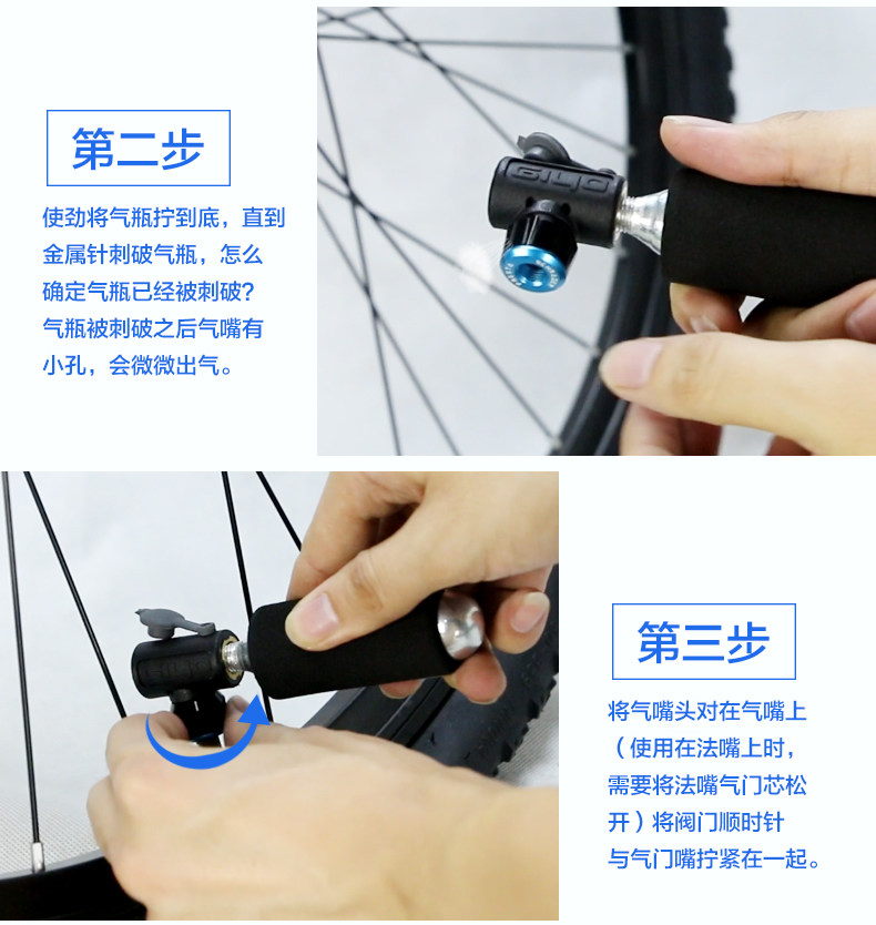 Pompe à vélo GIYO - Ref 2390670 Image 14