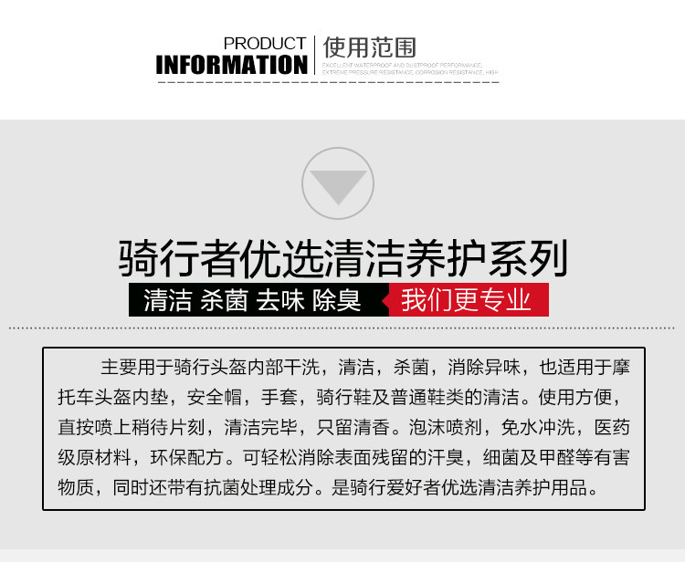 Outils pour vélo CYLION - Ref 2292183 Image 14