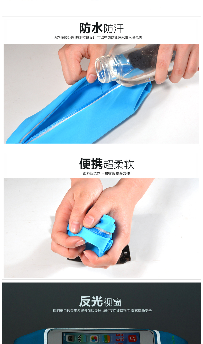 Sacoche pour vélo mixte ROCKBROS - Ref 2232141 Image 13