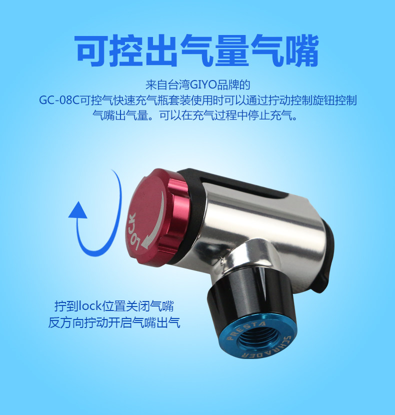 Pompe à vélo GIYO - Ref 2390670 Image 18