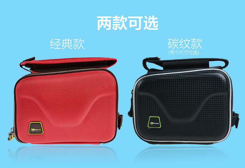 Sacoche pour vélo mixte ROCKBROS - Ref 2212060 Image 7