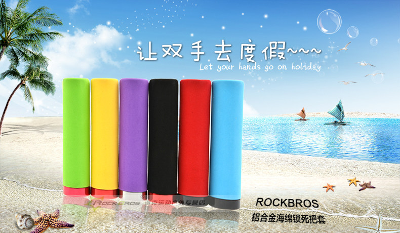 Poignées de vélo ROCKBROS - Ref 2341025 Image 7